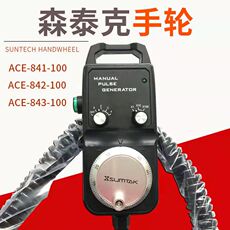 Маховик 北京精雕雕刻机电子手轮/手柄/脉冲发生器/手持单元配19芯接头