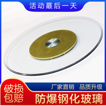 Table Turntable Tempered Glass Dining Table Round Table Home Big Round Table Swivel Glass Turntable Base Rotary Table