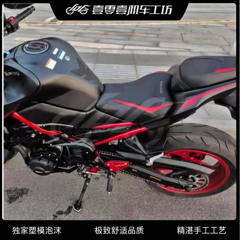 川崎Z900前后坐垫改装增高加厚原高降高改软凝胶减震定制-版型C - 图2