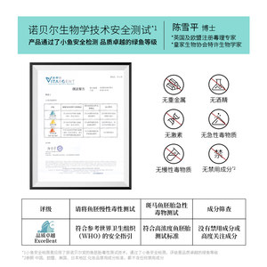 owiner欧维尔妊娠油去妊娠期纹孕妇专用修Q护霜橄榄油孕妇护理