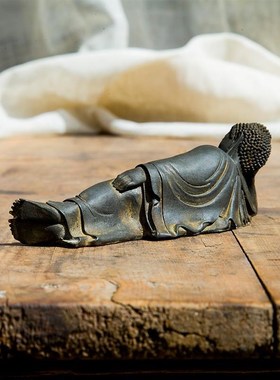 禅意新中式卧佛释迦牟尼佛祖桌面小摆件纯手工工艺品书桌茶台摆设