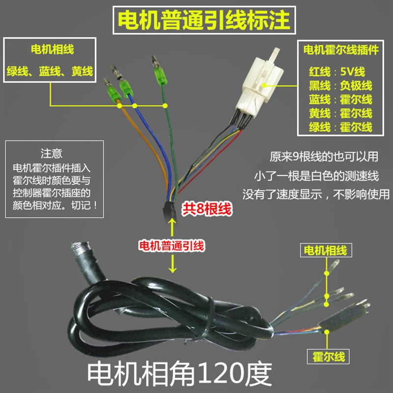 14寸48V350W折叠代驾电动自行车锂电后驱高速无刷电机马达12寸250