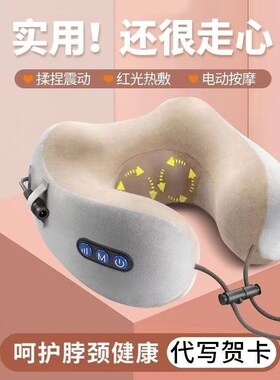 爸爸妈妈生日礼物送男女生朋友闺蜜创意老公老婆实用毕业礼物老师