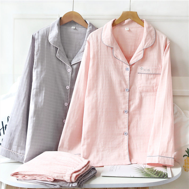 日系纱布长袖睡衣女士全棉开衫纯色大码家居服套装薄款可外穿,淘宝优惠券,粉丝福利购,淘宝优惠卷