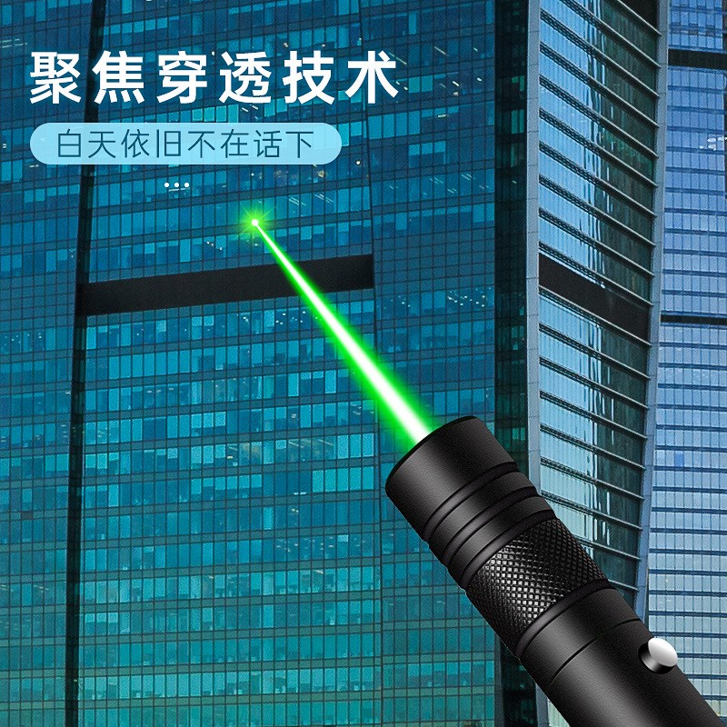 多头炫彩激光笔指星笔激光灯USB充电红外线逗猫笔满天星逗猫镭射 - 图2