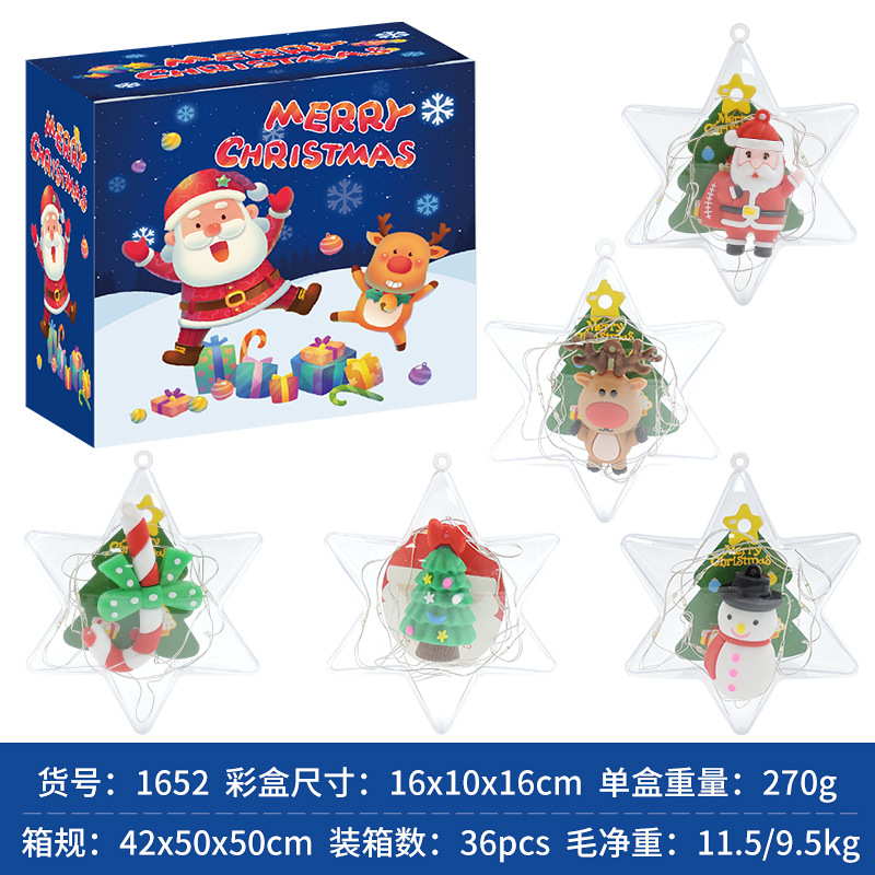 速发dars Fidget Box Sensory Fidget Gift Set for Xmas Party F - 图2