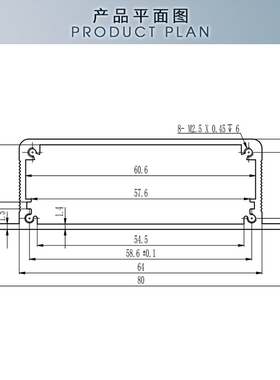 *23.8铝合金线体包邮定做铝表型材料J电源接壳盒仪器仪挤盒子工