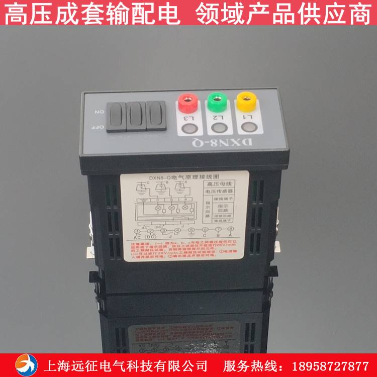 DXN8户内高压j带电显示感测装置3.6-40.5KV高压柜环网柜电压指 - 图0