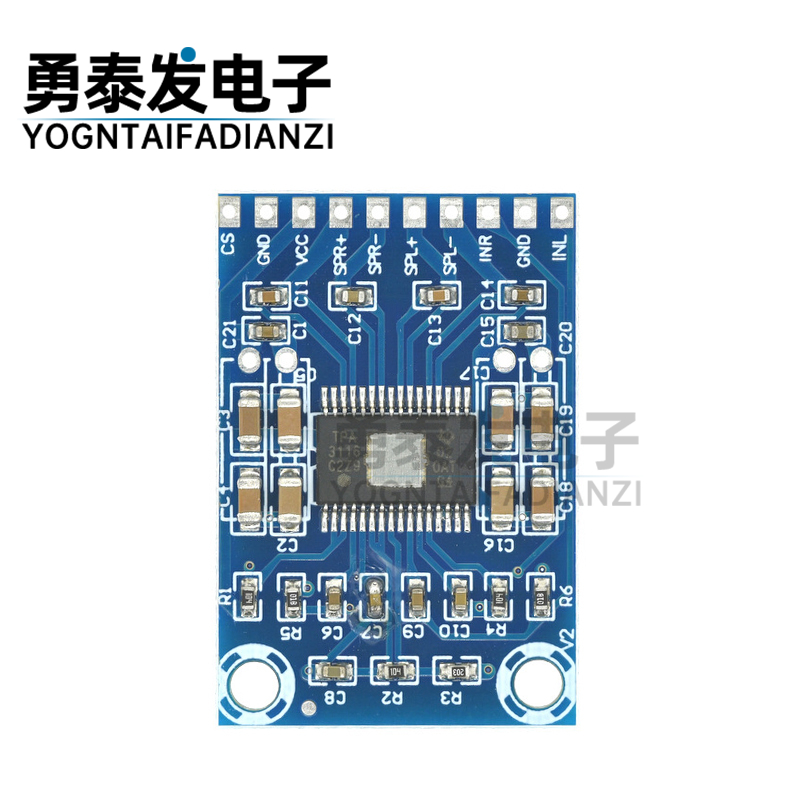 超微版TPA3116D2数字音频放大板 D类功放板超薄双50W-图2