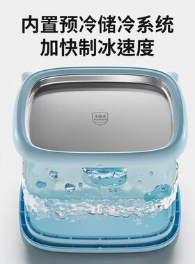 摩动免插电炒冰机炒酸奶机大尺寸家用儿童小型冰激凌机炒酸奶器