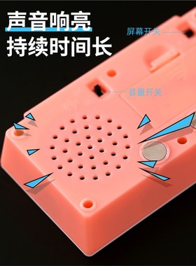 大声音倒计时器音乐响铃厨房大屏幕背光定时大音量老人做饭提醒器