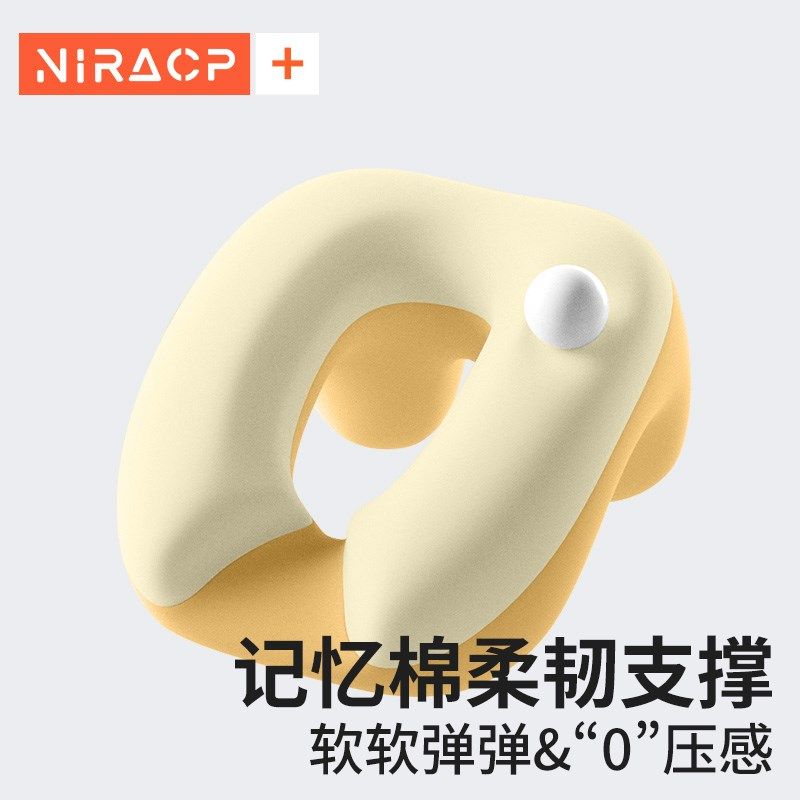 小学生午睡枕趴趴枕儿童睡觉神器趴桌子午觉枕头午休枕趴睡枕,淘宝优惠券,粉丝福利购,淘宝优惠卷