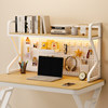Desktop storage rack hole plate storage rack computer desk iron bookshelf student desk simple storage rack