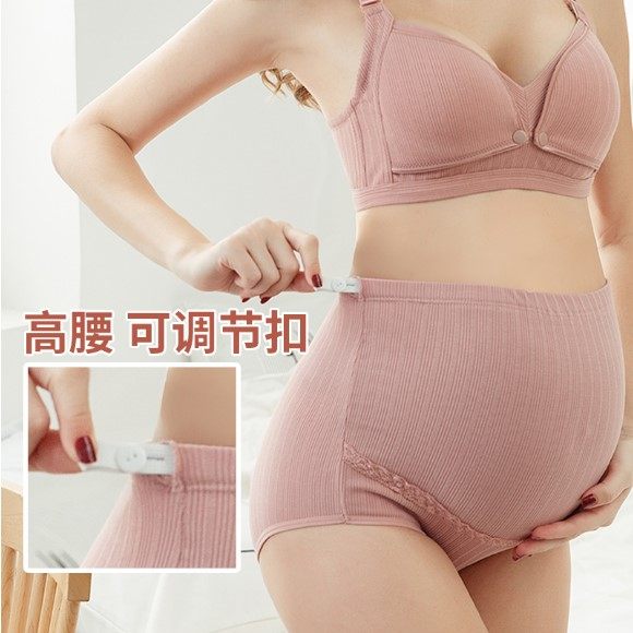 内衣+内裤套装哺乳文胸纯棉孕妇喂奶无钢圈怀孕期胸罩聚拢防下垂,淘宝优惠券,粉丝福利购,淘宝优惠卷