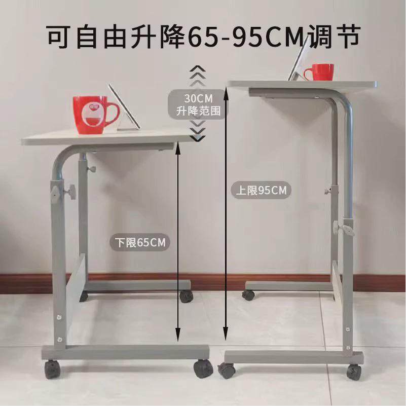 床边桌子带轮可移动书桌升降简易写字桌迷你小方桌儿童学习电脑桌,淘宝优惠券,粉丝福利购,淘宝优惠卷
