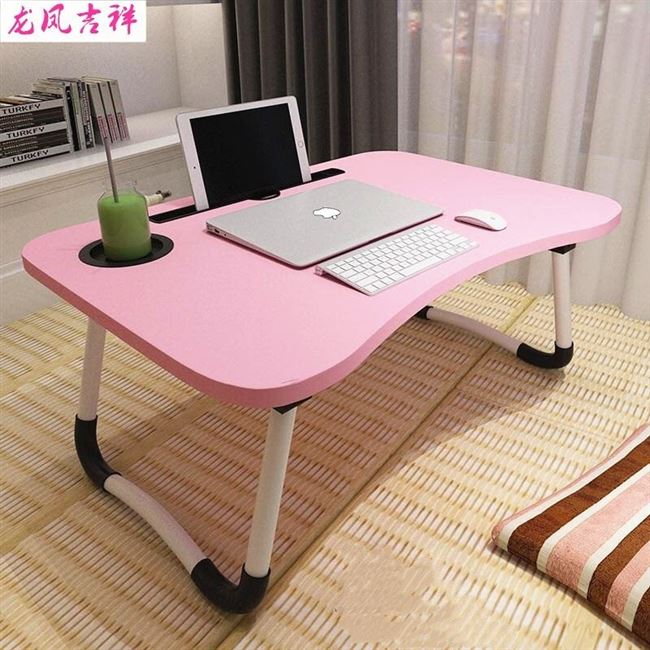 速发computer desk folded lift laptop table lying bed strong - 图0