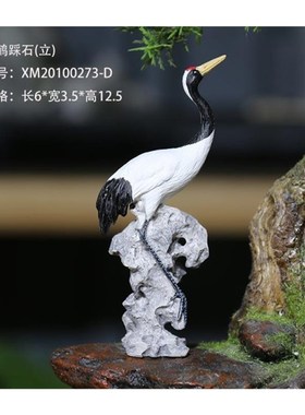 仿真小白鹤摆件假山盆景景观造景仙鹤小摆设禅意客厅玄关飞鹤装饰