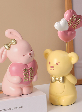 闺蜜新婚结婚礼物送新人新娘可爱情侣摆件创意客厅玄关家居装饰品