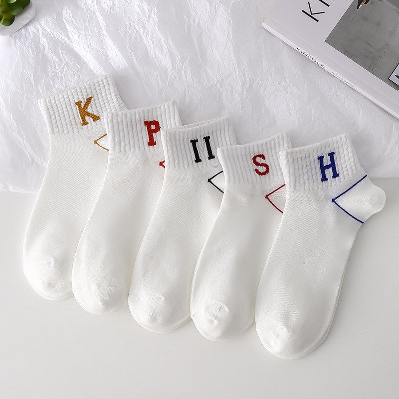 袜子男夏季男士透气防臭吸汗短袜薄款白色男袜运动袜潮流船袜,淘宝优惠券,粉丝福利购,淘宝优惠卷