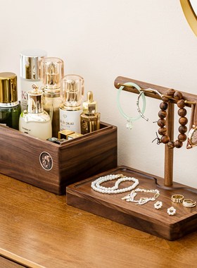 入户门玄关钥匙收纳盒摆件轻奢挂钩置物架胡桃木化妆品收纳架桌面