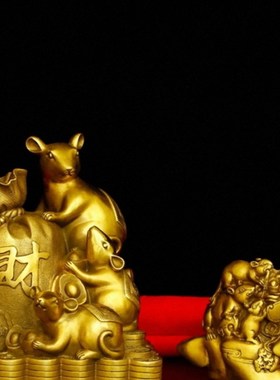 五鼠运财摆件金鼠福临门金钱生肖鼠客厅J玄关店铺前台摆放风水铜