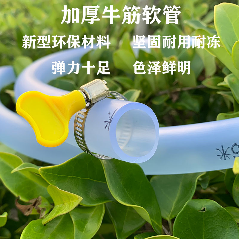 家用自来水管软管4分6分1寸透明牛筋管 浇花洗车加厚塑料皮管防冻 - 图0