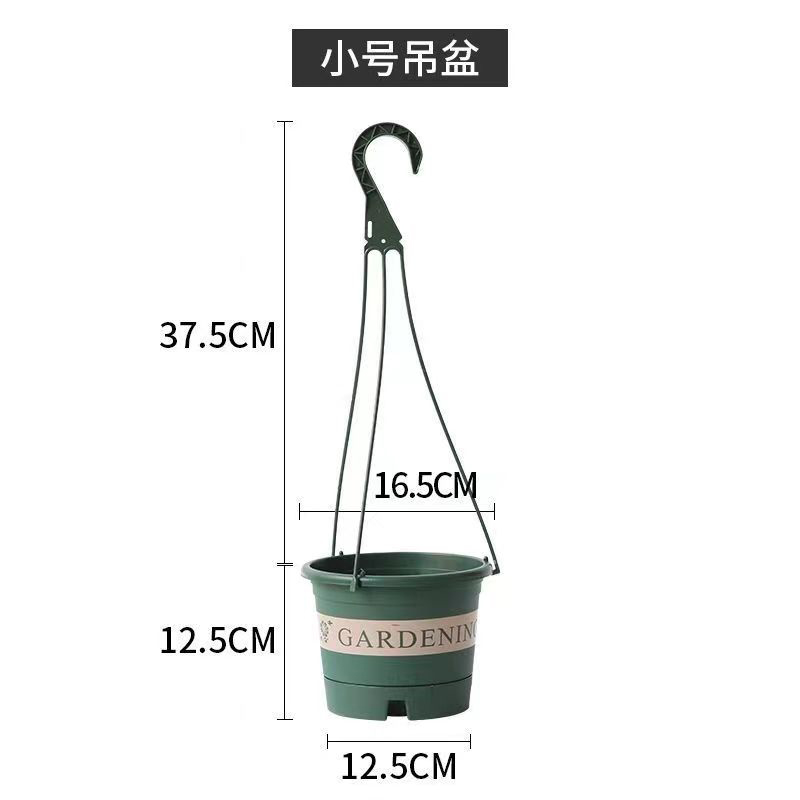 新品圆形塑料加厚悬挂垂吊加仑盆黄金葛吊兰蕨类绿植专用透气印花 - 图3