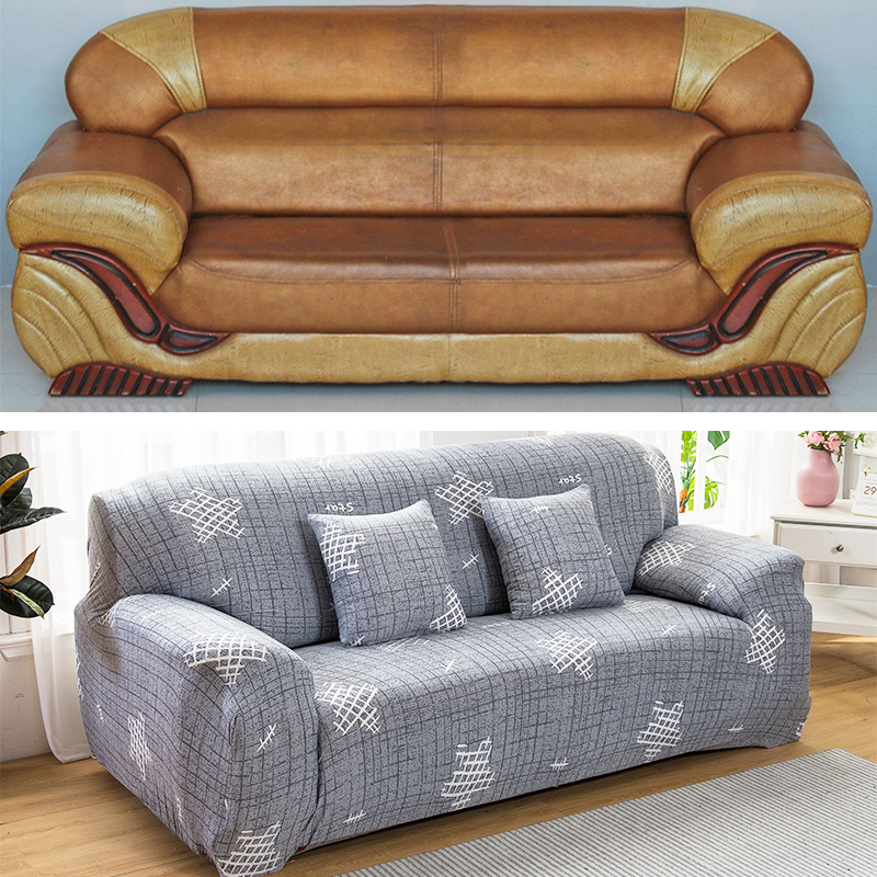 老式皮沙发套罩全包万能套四季防尘罩滑弹力欧式通用型懒人沙发垫