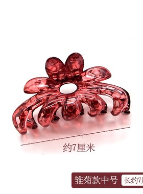 发饰发夹抓夹大号发卡子定制夹子简约中号盘发洗澡头饰女新款