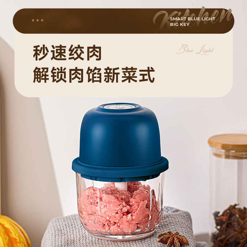 绞肉机家用电动小型多功能副食品蒜泥神器料理机自动碎肉搅拌粉碎 - 图2