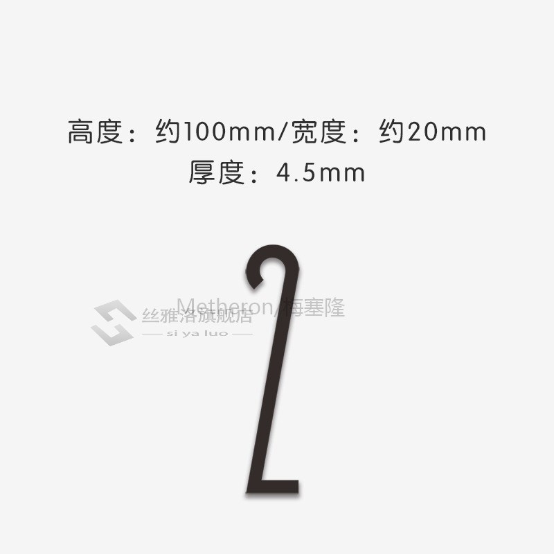 极速100mm Self Adhesive big Modern Door Number Plaque Door P - 图3