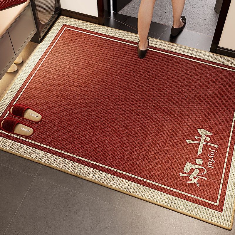 新年入户门地垫进门门口脚垫家用红色搬家门垫乔迁新中式地毯垫子,淘宝优惠券,粉丝福利购,淘宝优惠卷