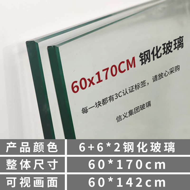 2023不锈钢玻璃立牌指示牌商场丽屏展架广告牌落地式展示架立式导 - 图1