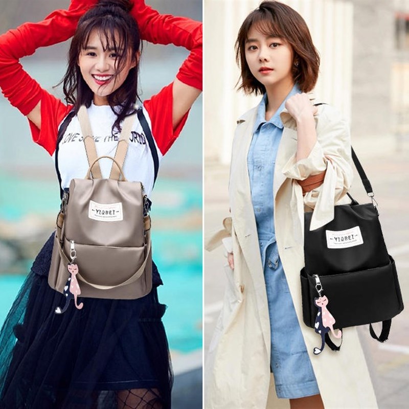 欧洲站正品潮牌明星同款双肩包女包书包休闲旅行防盗牛津帆布背包