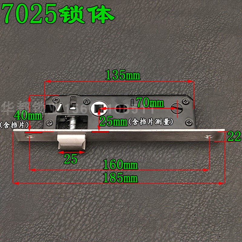 断桥铝合金平开门通道锁7025/7030/70J35单舌锁体面板尺寸185* - 图1