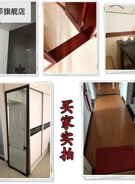 自粘踢脚线墙贴pvc塑料仿实木纹防水大理石客厅贴脚线地脚线贴纸
