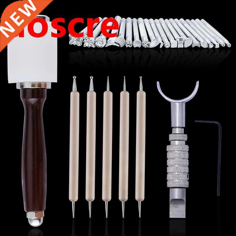 推荐27PCS Lether Crving Hmmer Printing Tool DIY Crft Cowhid-图0