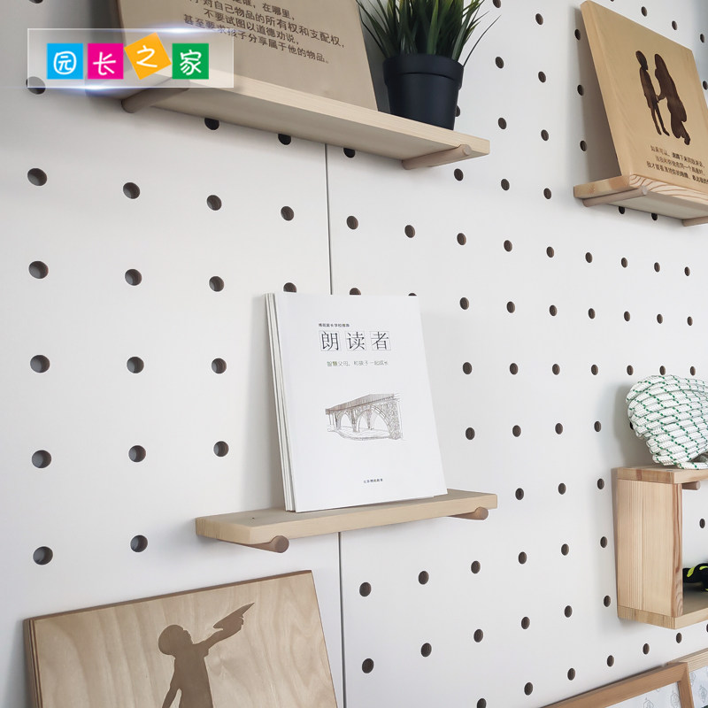 Director's House wall hole board storage no punching wooden Nordic laminate O decorative wall hanging partition storage