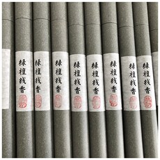 ладан 绿檀线香卧香 20g一筒装 点燃时香体边缘会微微发绿