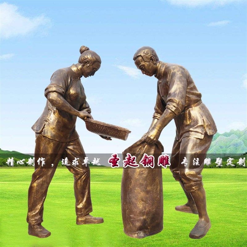 农耕铸铜人物雕塑主题牛犁地民俗小品生态园林铜雕落地装饰品摆件,淘宝优惠券,粉丝福利购,淘宝优惠卷