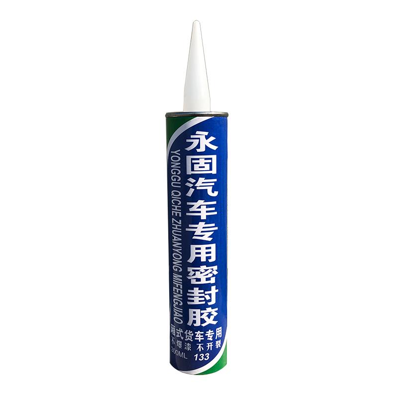 货车车厢密封胶防水汽车嵌缝焊接冷藏车漏水工业补漏挡风机械胶水