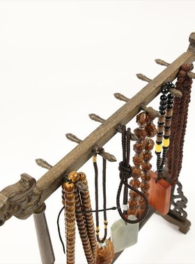 手串架创意首饰架佛珠文玩摆件展示架收纳K架家用项链饰品架座珠