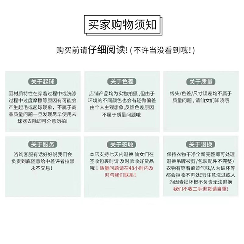 改良仙气禅意茶服中式唐装民国风复古文艺盘扣上衣旗袍阔腿裤套装 - 图2