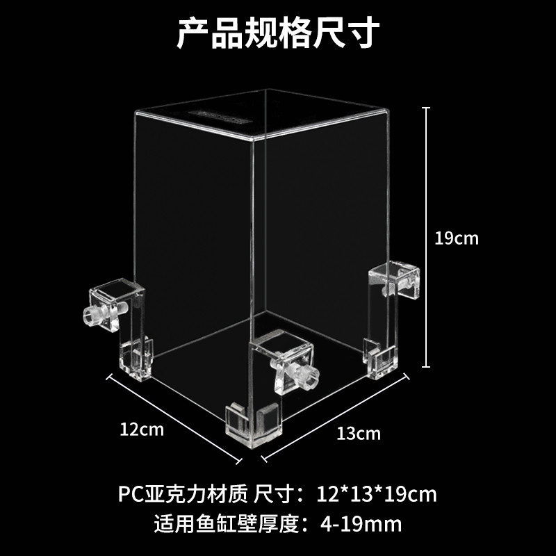 缸韦朗负压鱼缸态生沃造r景负压缸装饰全套桌面斗鱼缸客厅小型鱼-图3