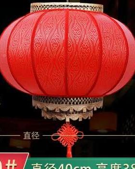 高档仿中红式羊皮灯笼挂饰v阳台吊灯中国古风户外广告大门笼新