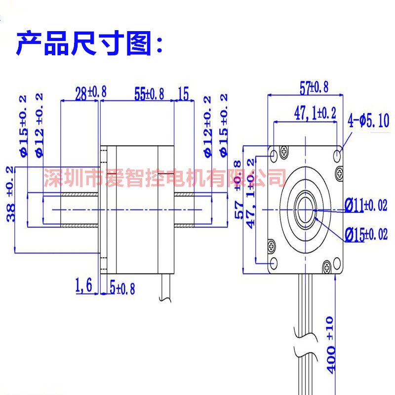 57中空轴步进电机/空心轴/中空电机/双轴1.2NM 中空/空心伺服电机