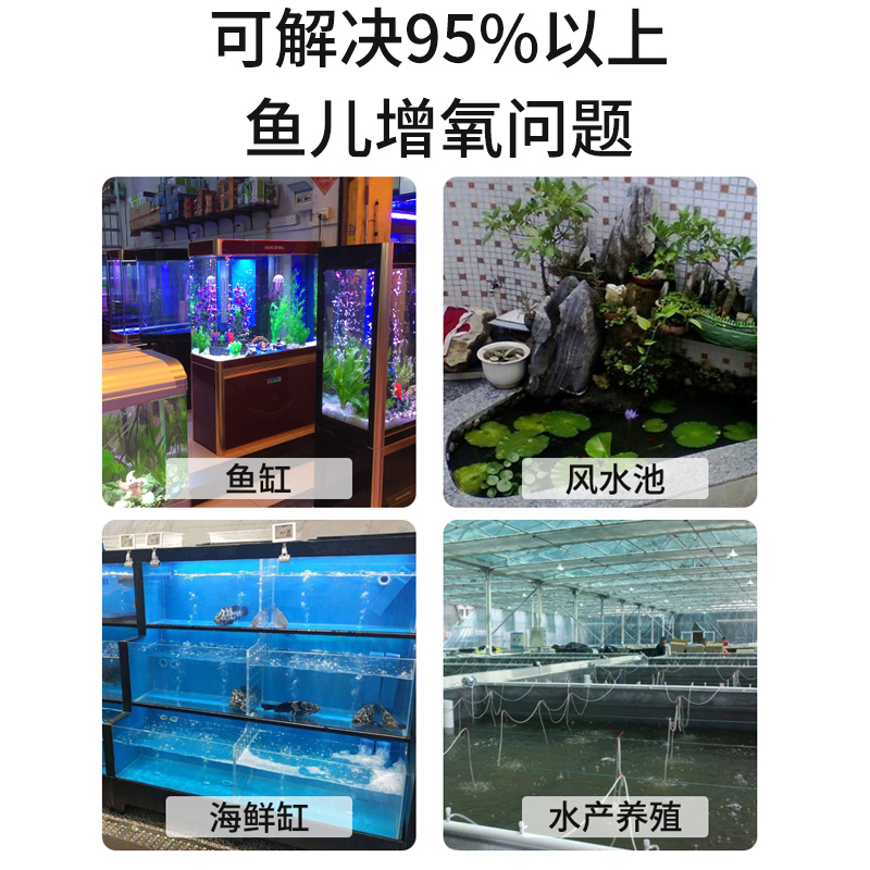 现货速发水族充氧配件鱼缸沙头气泡石增氧头三通接头止逆阀调节阀 - 图0