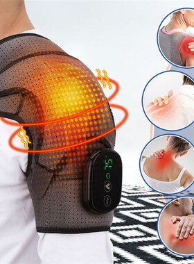 工厂销Electric Heatingr Shoulder Brace LED Display Vibration