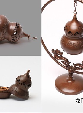 仿古纯铜镂空香囊球葫芦吊炉茶z道摆件悬挂福禄香薰球点香器塔香