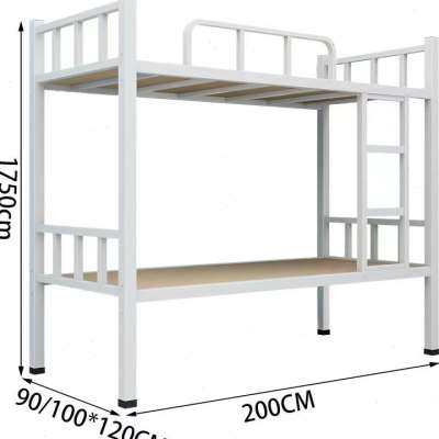 新款上下铺铁床架简约铁架床双人两层员工宿舍学生高低双层架子床,淘宝优惠券,粉丝福利购,淘宝优惠卷